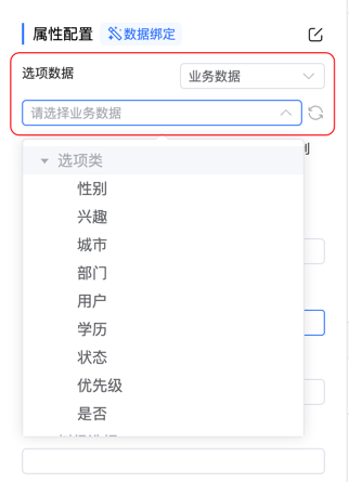 dataset.png