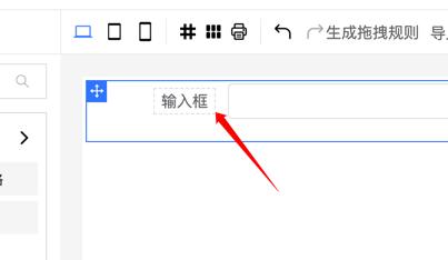 labelConfig
